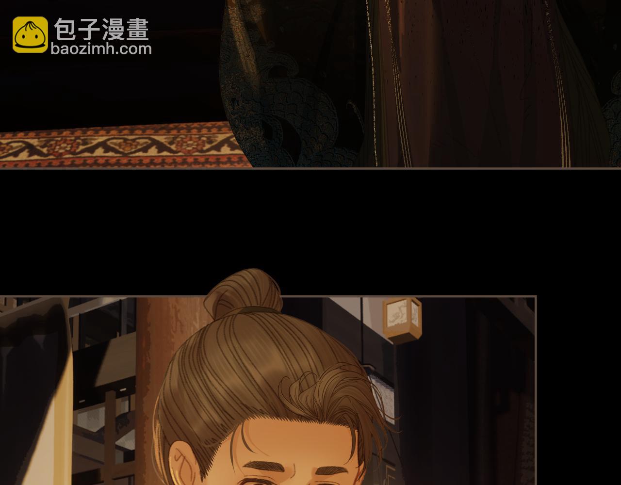 第48话 没有以后了18