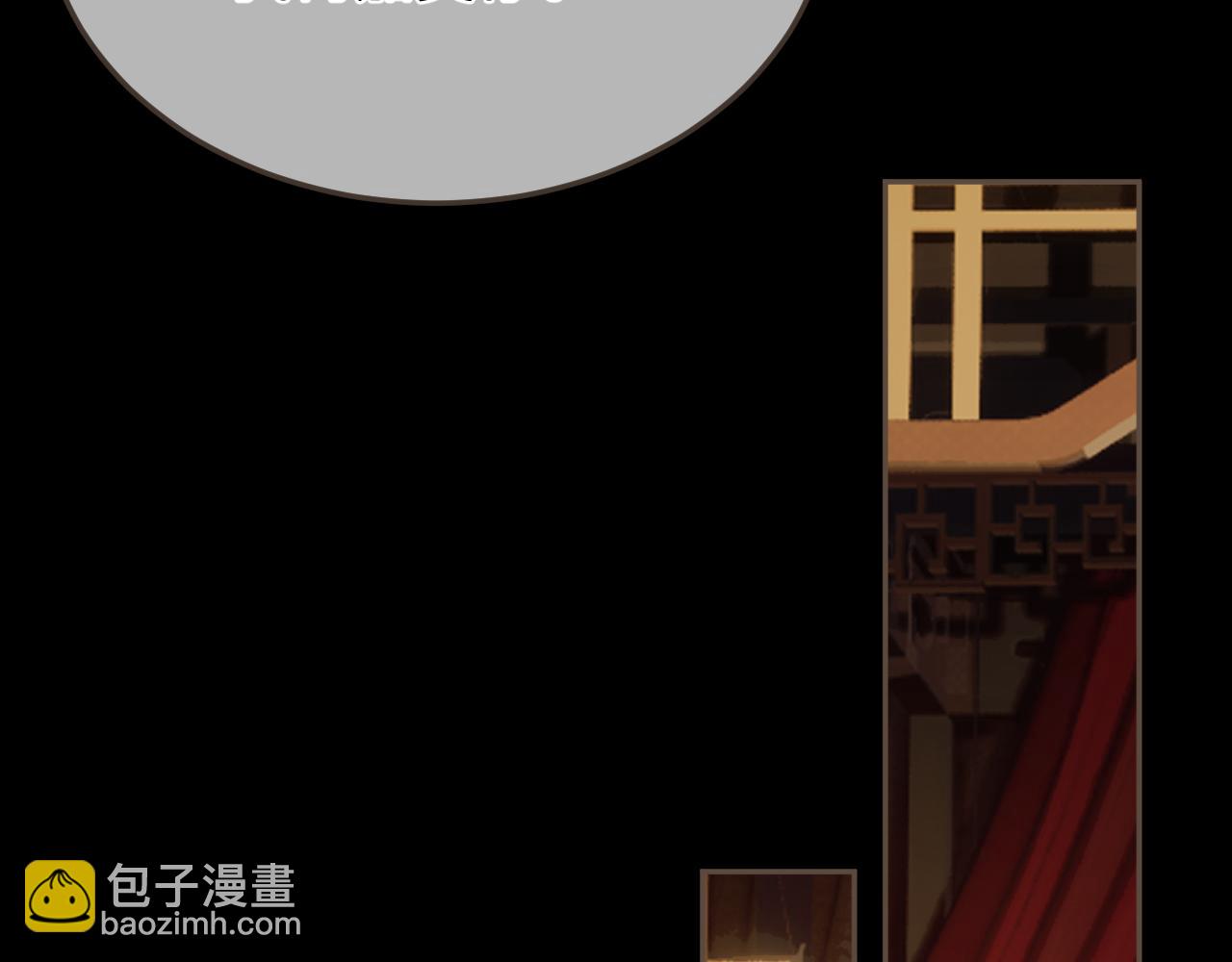 第48话 没有以后了33