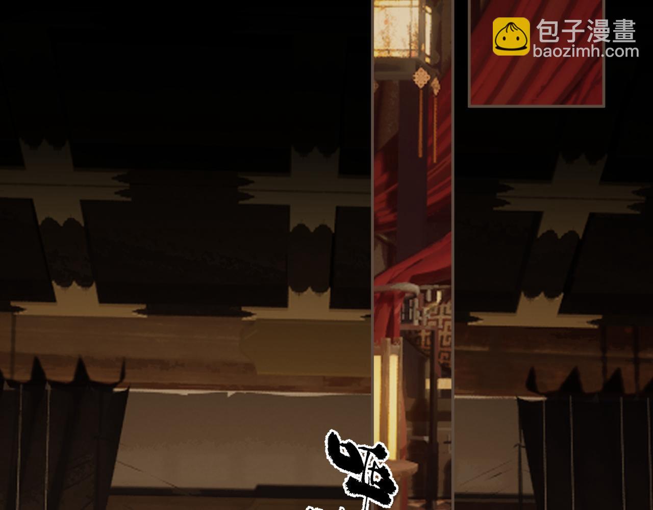 第48话 没有以后了34