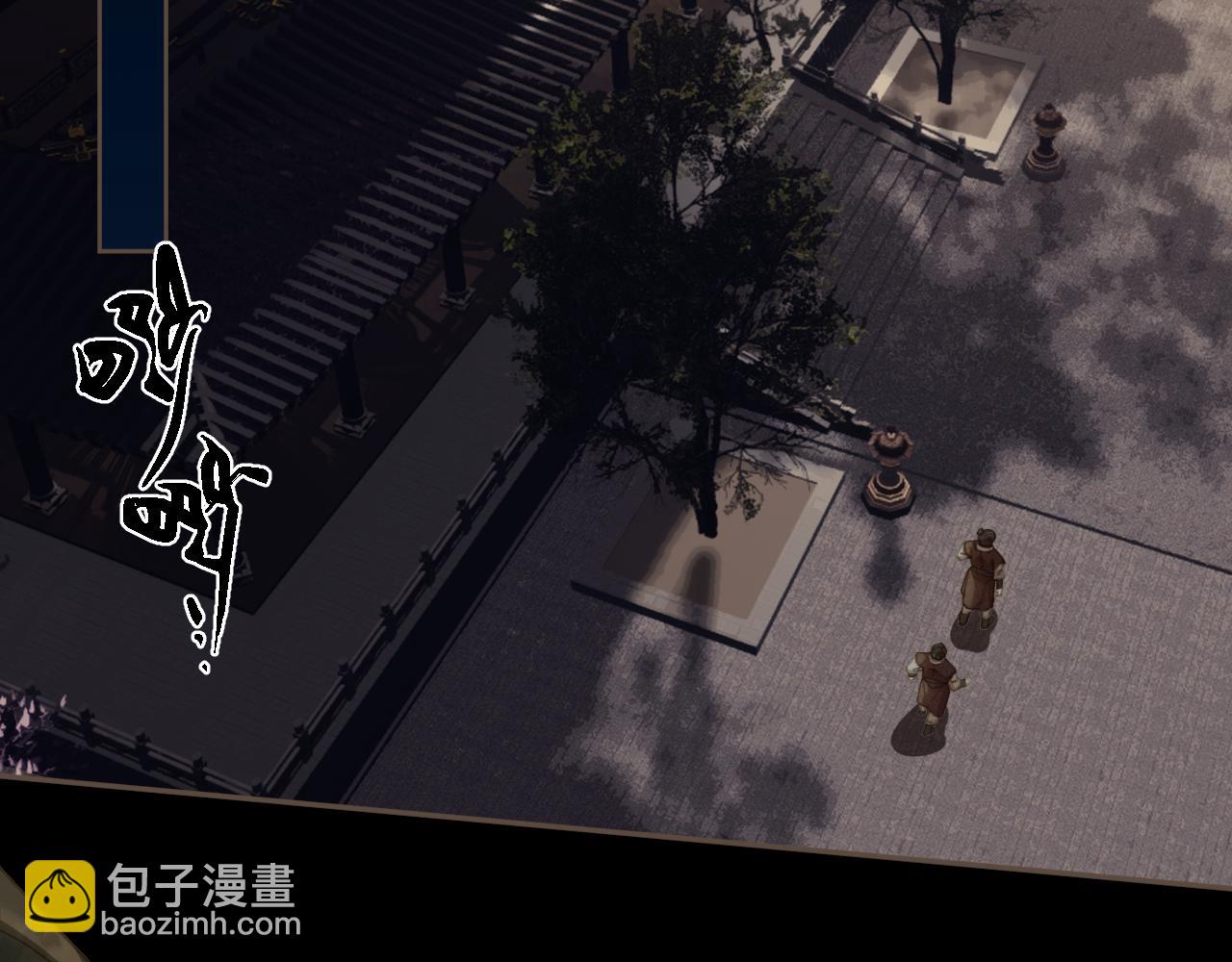 第48话 没有以后了4