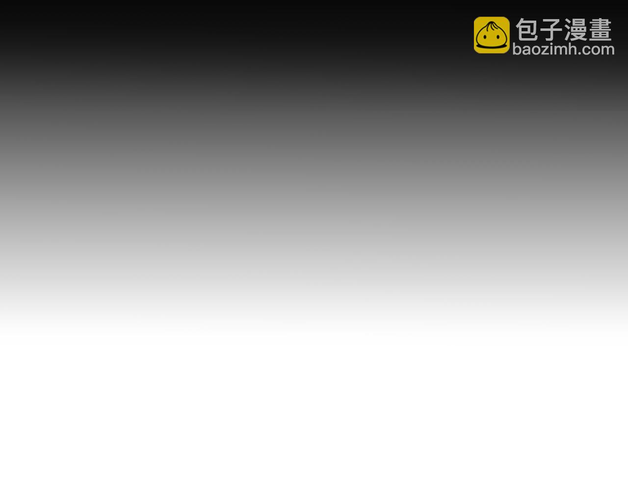 第48话 没有以后了65