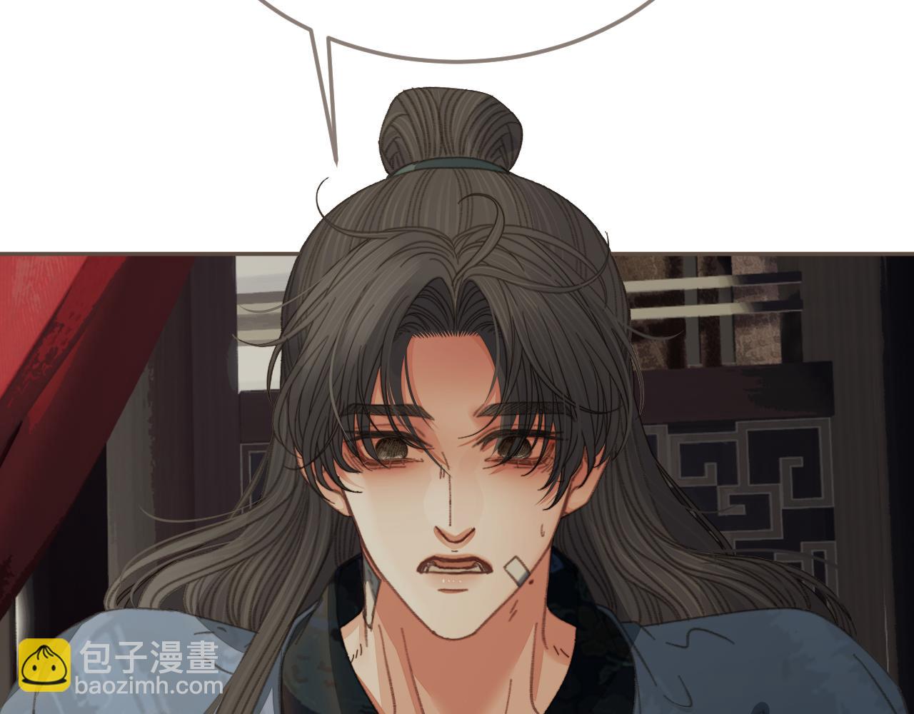 第48话 没有以后了68
