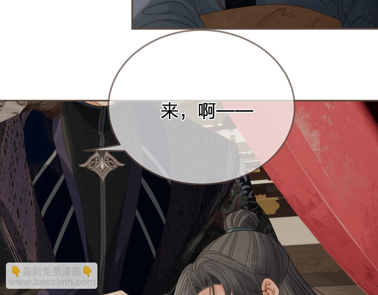 第48话 没有以后了75