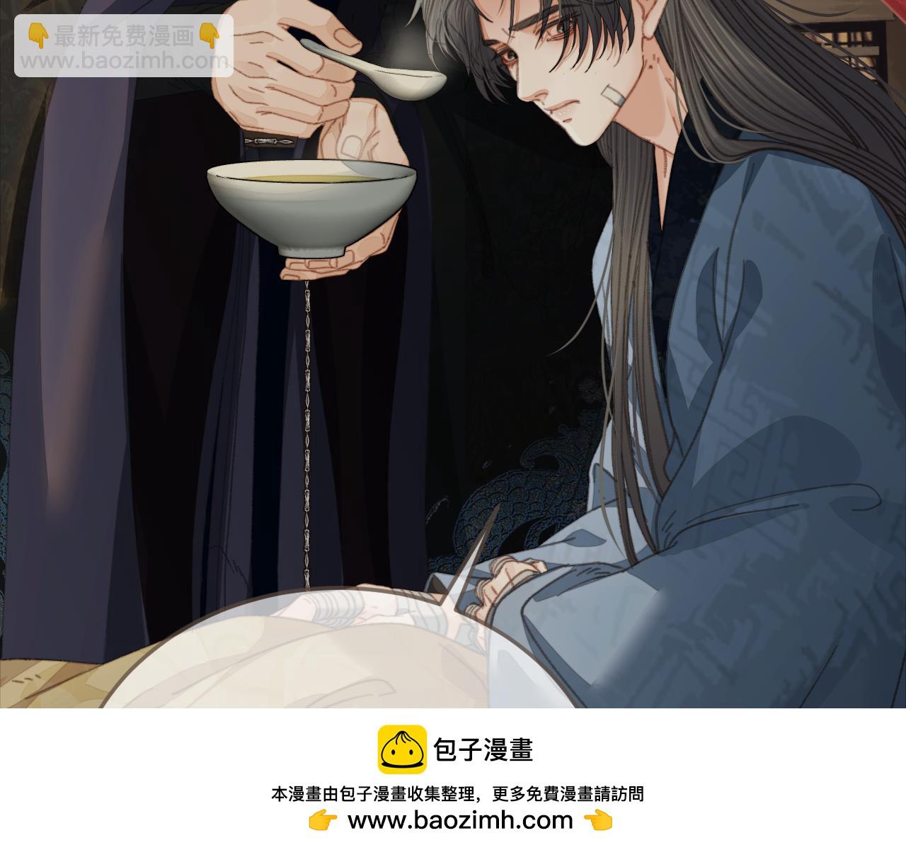 第48话 没有以后了76