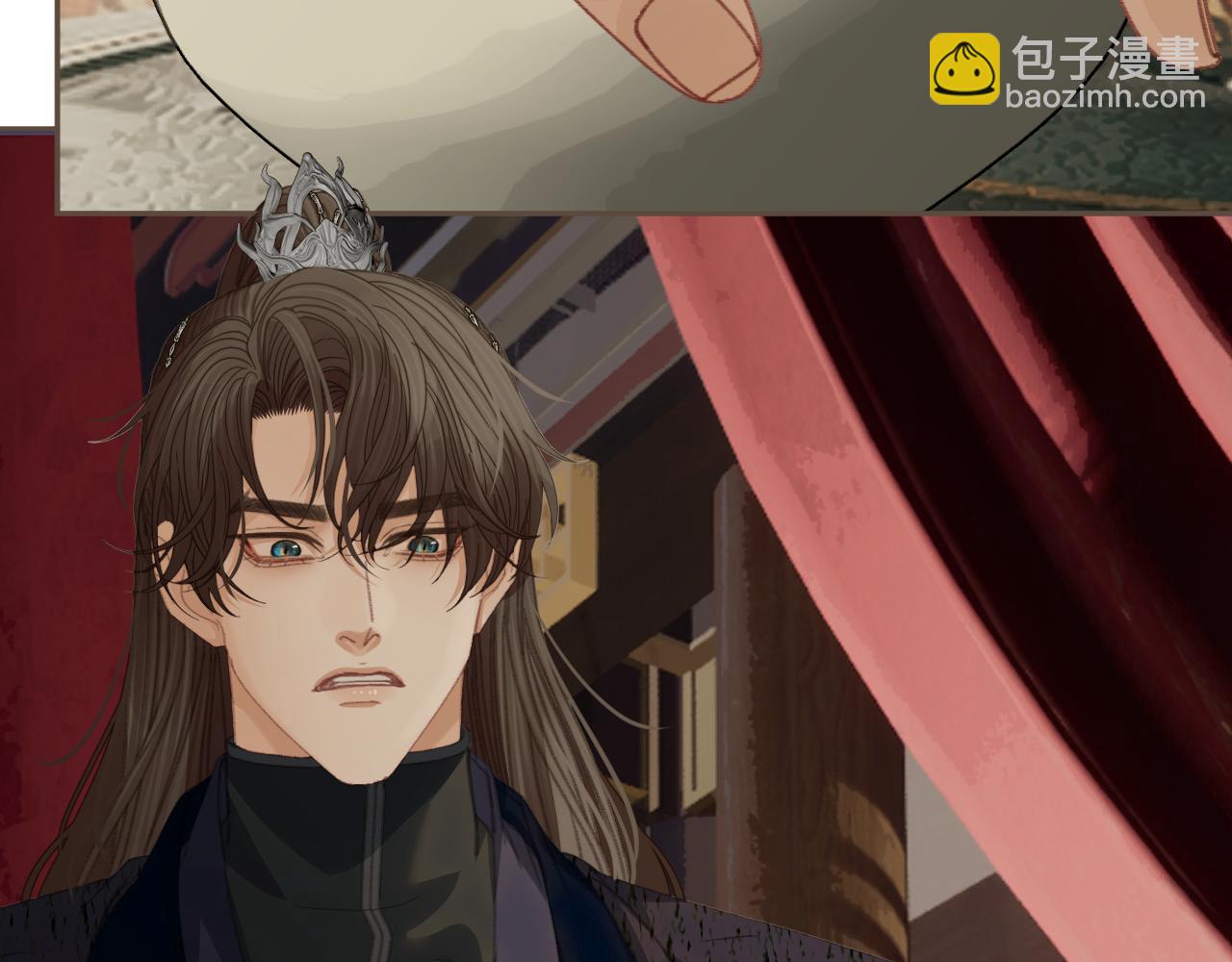 第48话 没有以后了81