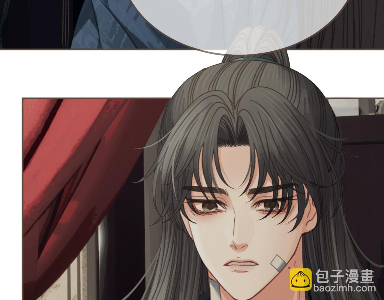 第48话 没有以后了84