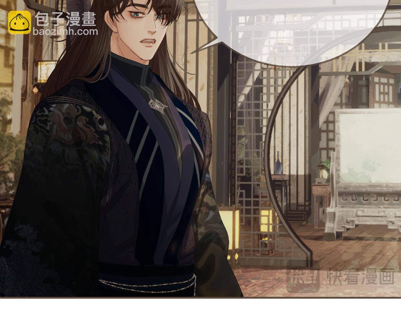 第48话 没有以后了87