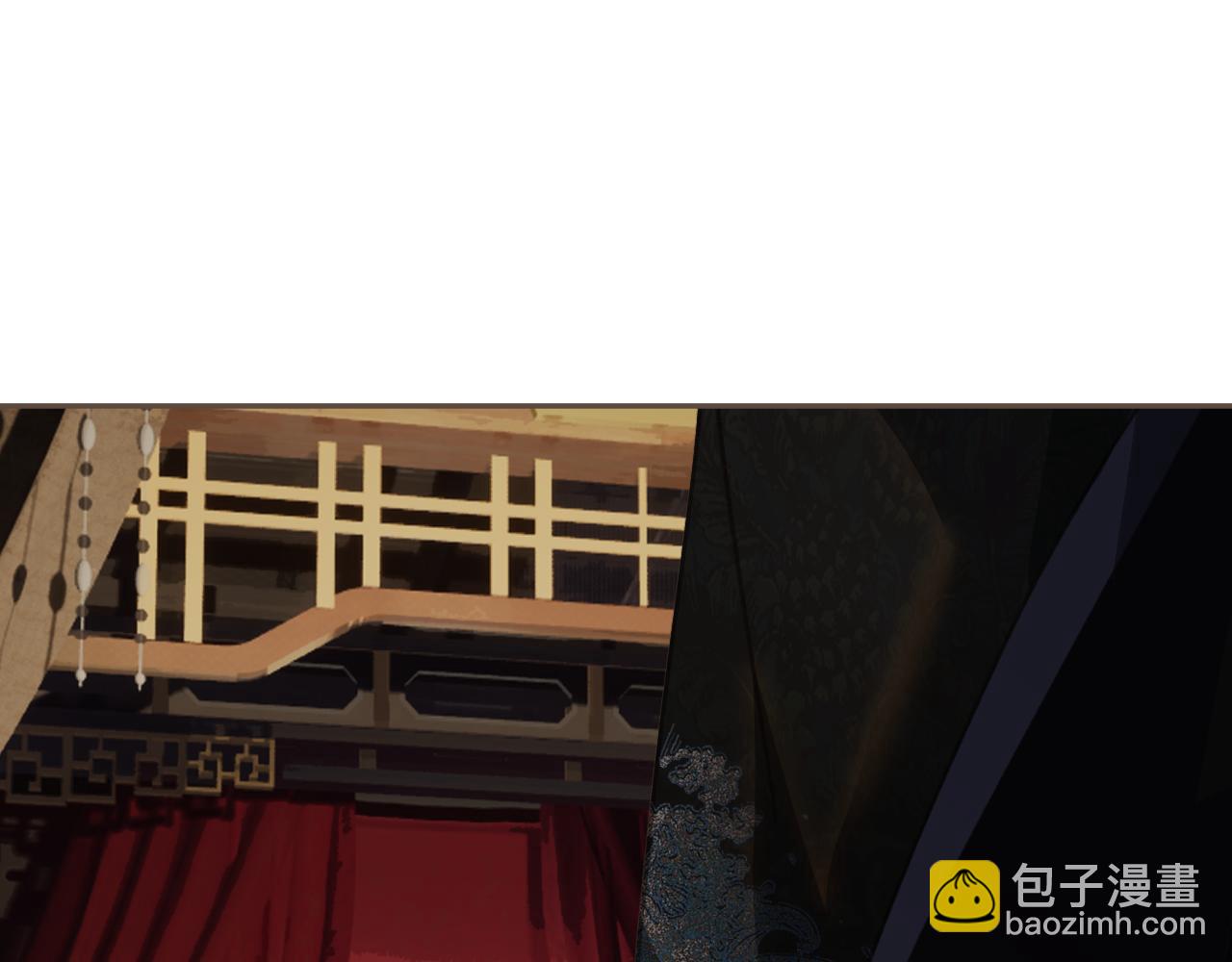 第48话 没有以后了88