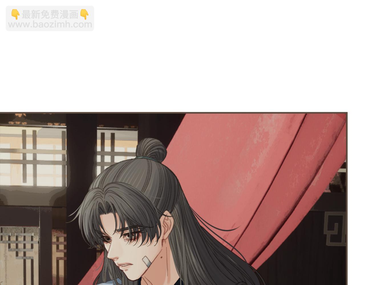 第48话 没有以后了91