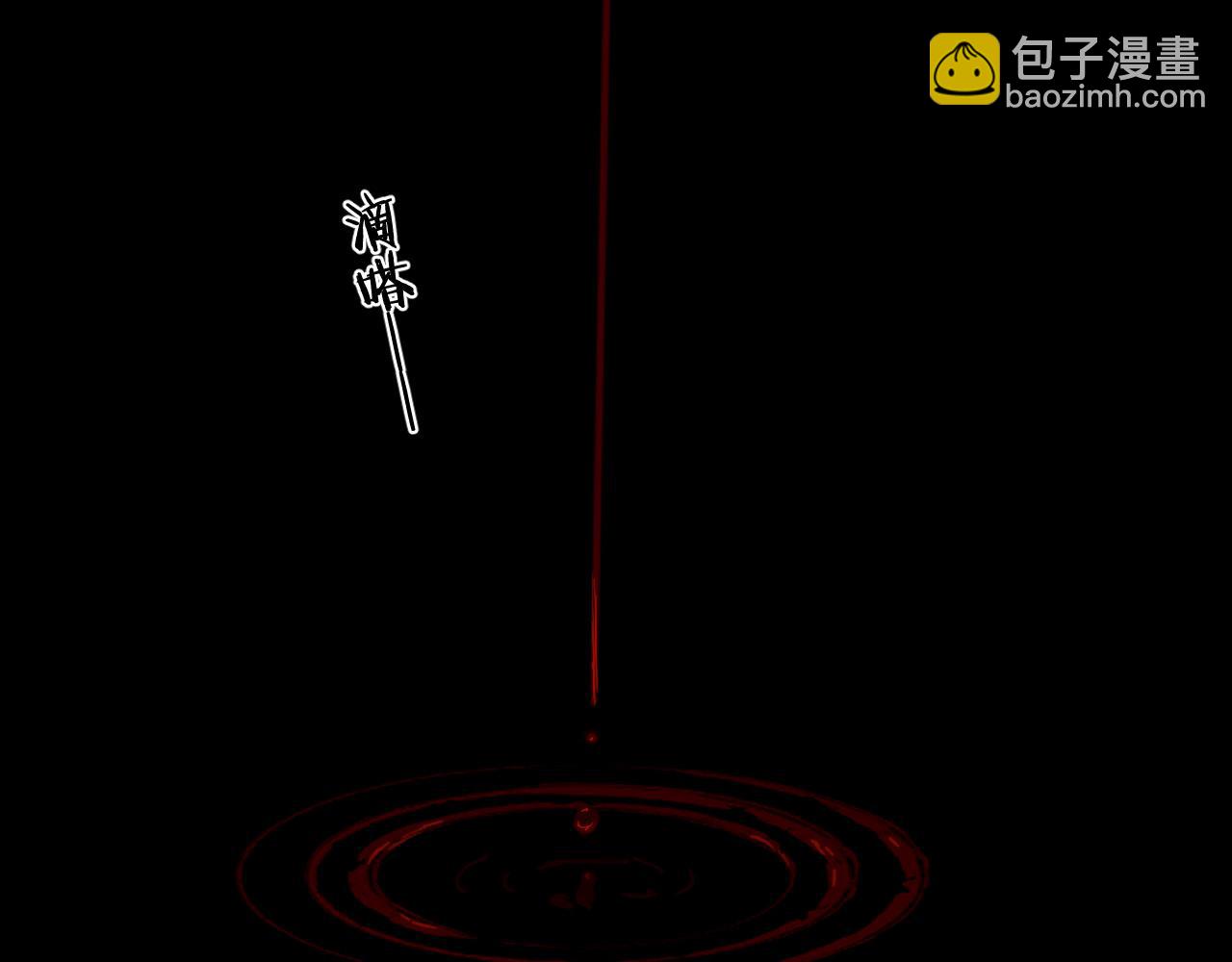 第49话 乌依古尔111