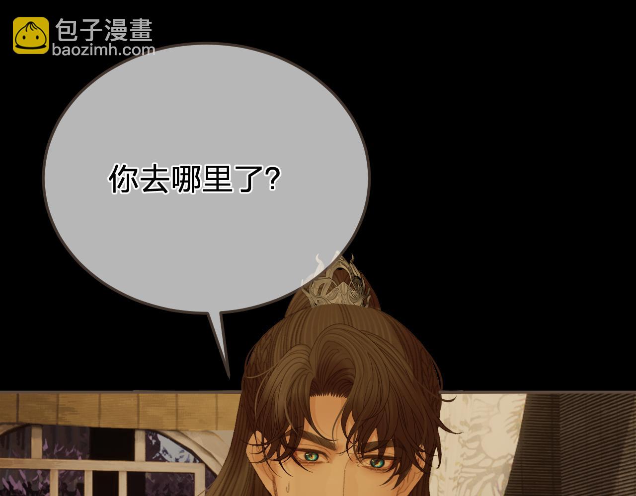 第49话 乌依古尔117