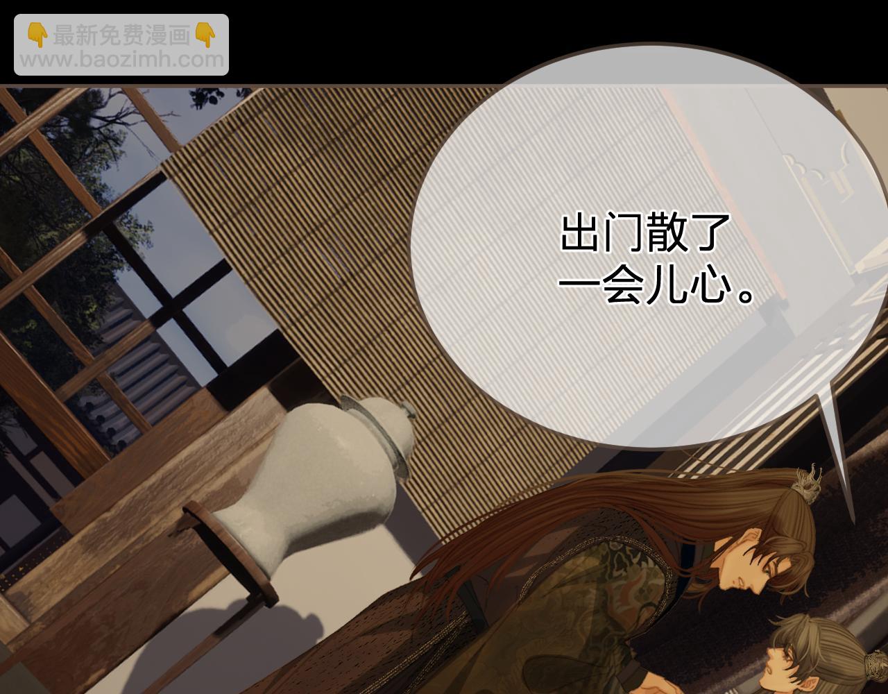 第49话 乌依古尔119