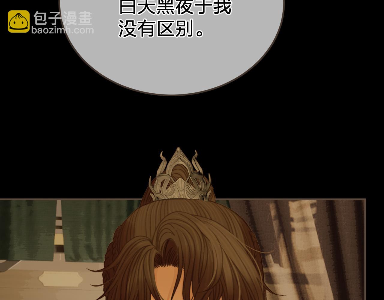第49话 乌依古尔124