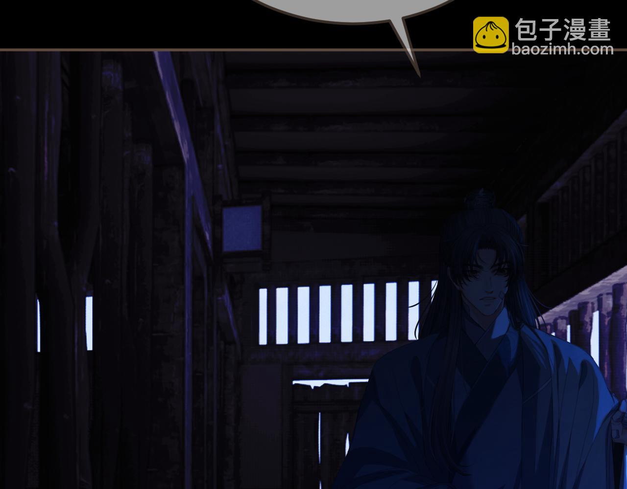 第49话 乌依古尔14