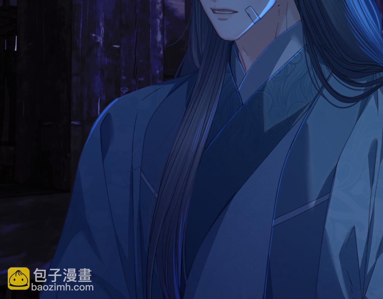第49话 乌依古尔17
