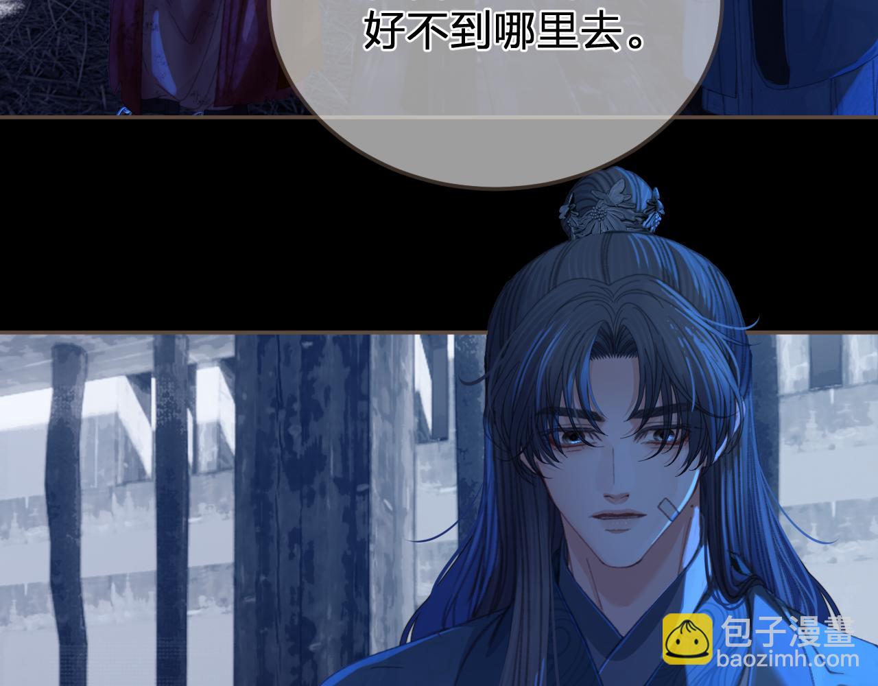 第49话 乌依古尔41