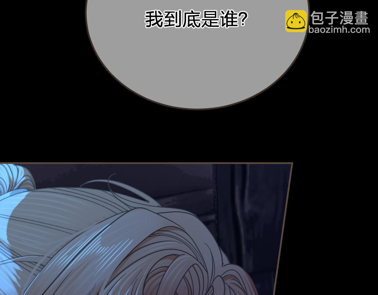 第49话 乌依古尔44