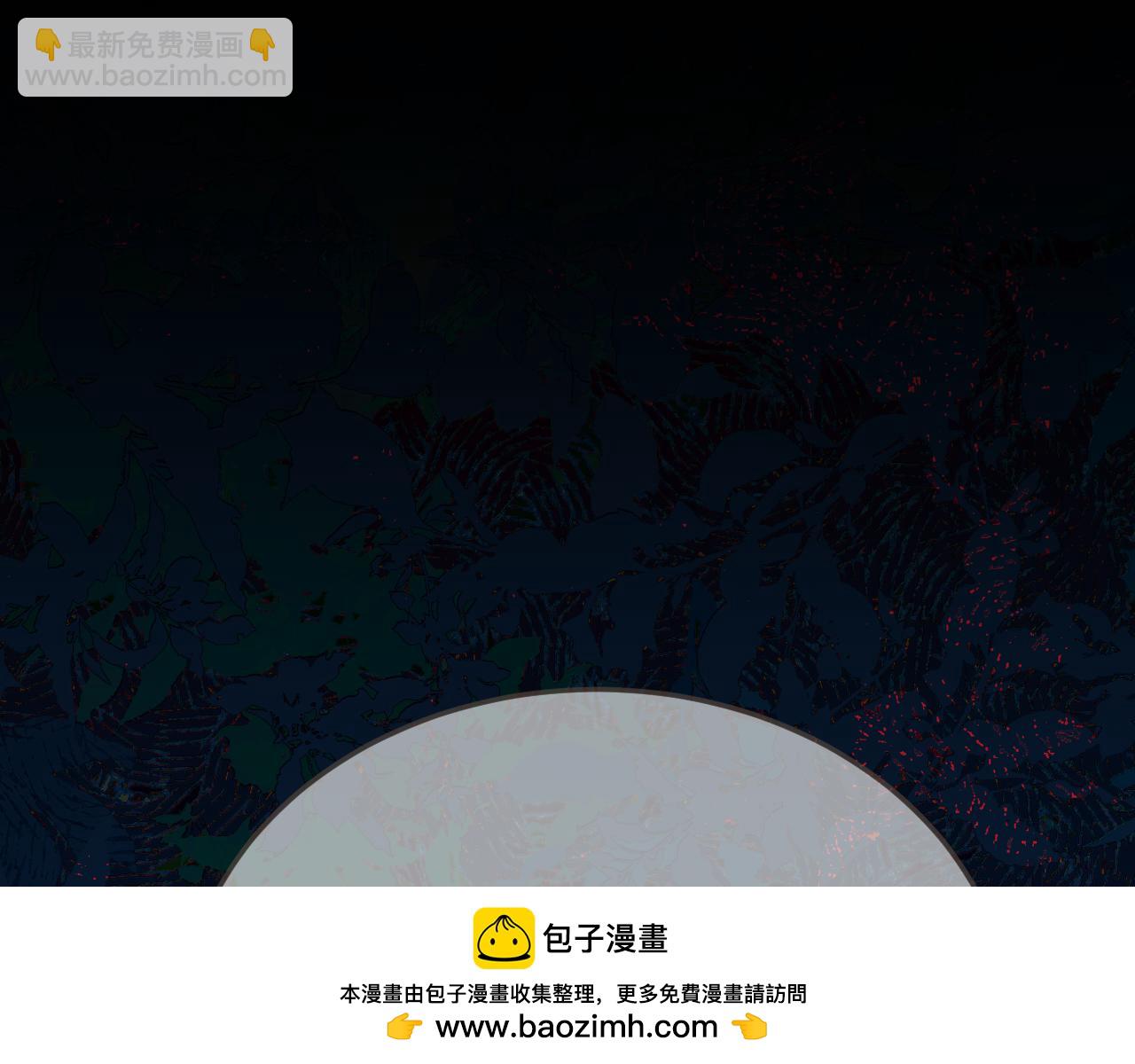 第49话 乌依古尔49