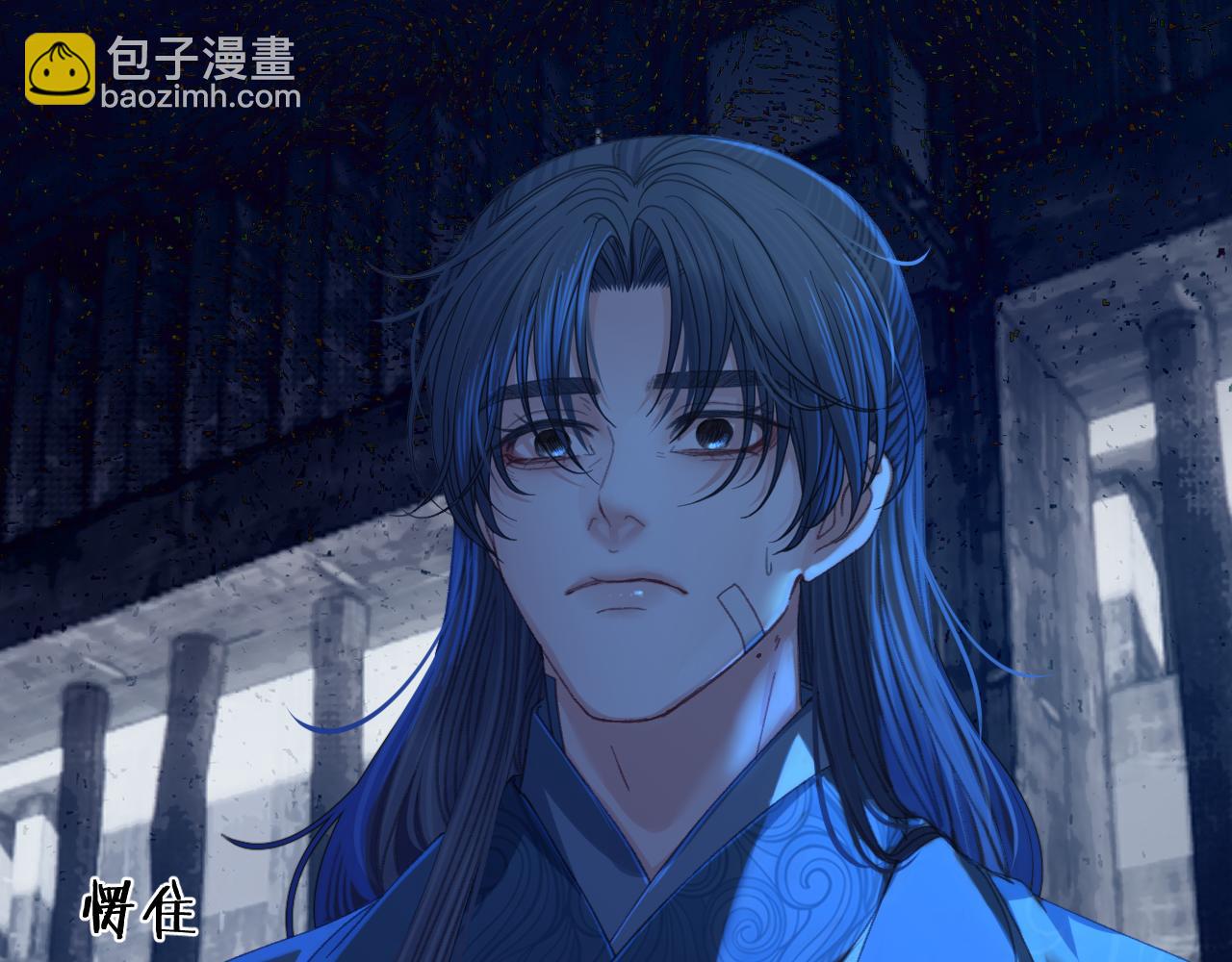 第49话 乌依古尔55
