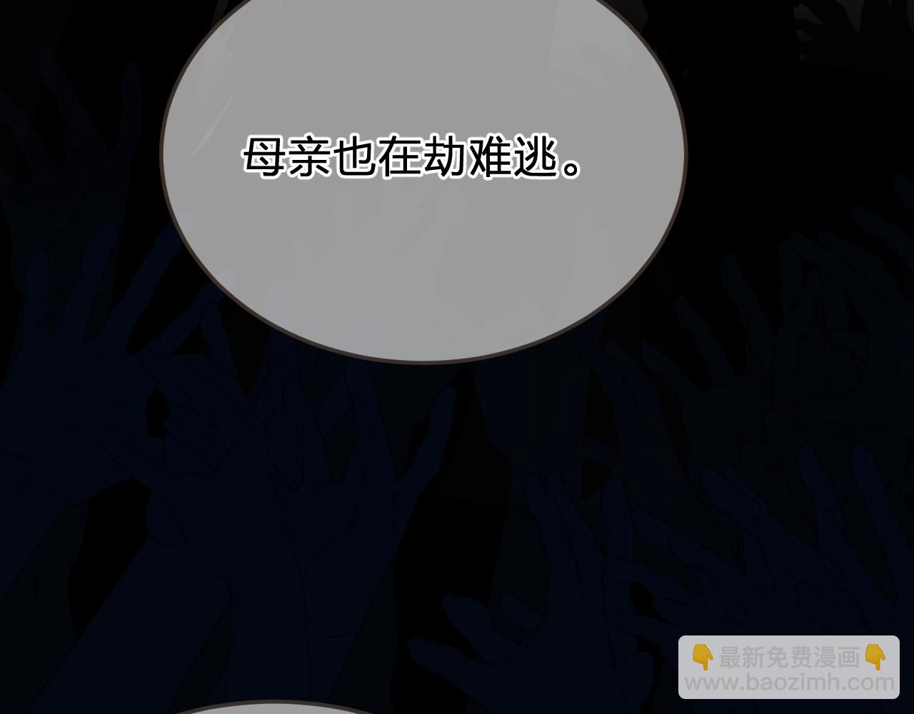 第49话 乌依古尔64