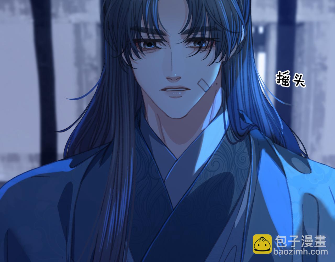 第49话 乌依古尔71