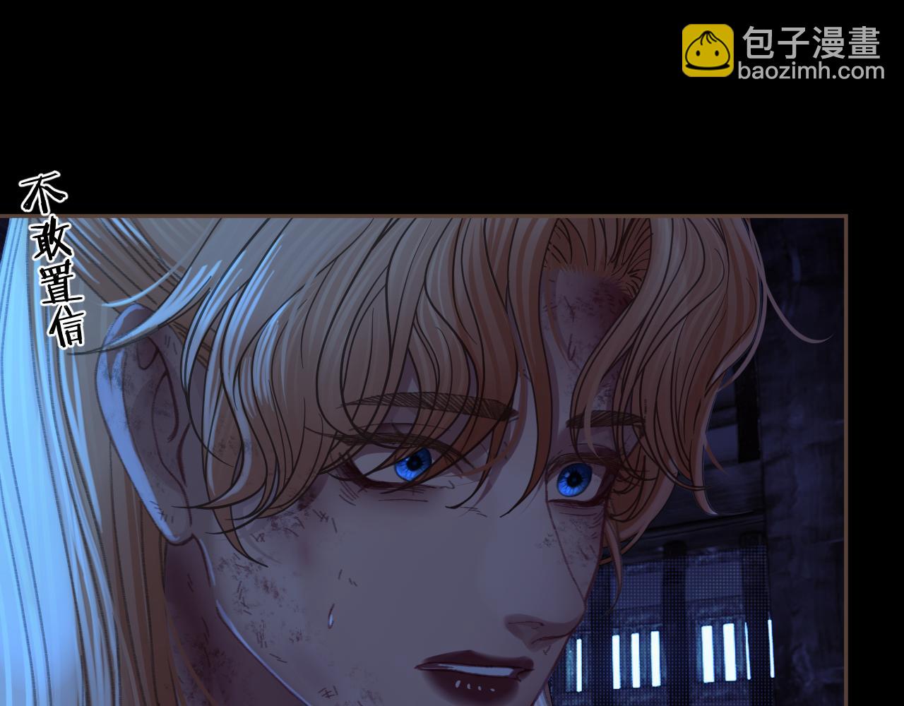 第49话 乌依古尔79