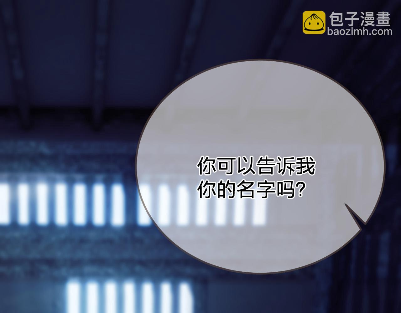 第49话 乌依古尔98