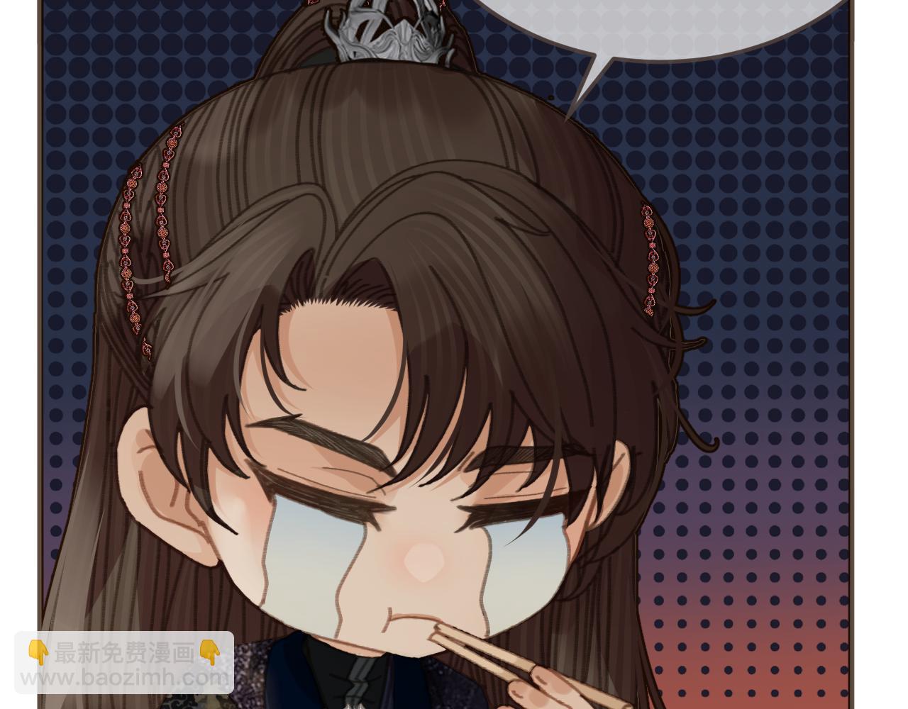 不爱吃萝卜12