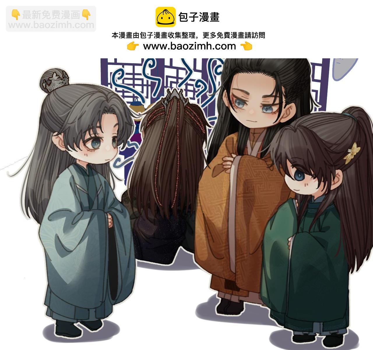 不爱吃萝卜14