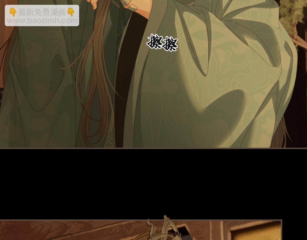 第50话 对不起，我食言了26