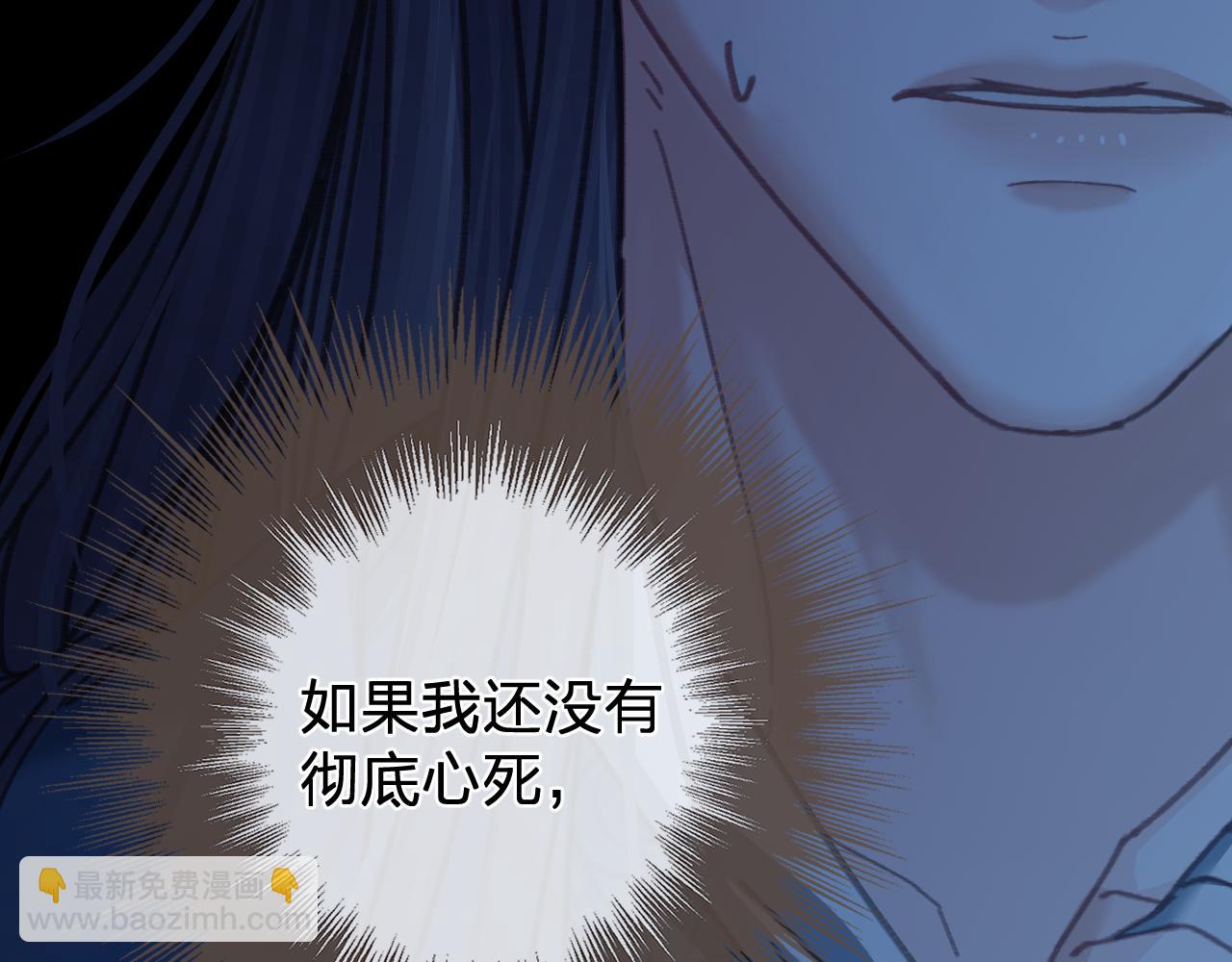 第50话 对不起，我食言了50
