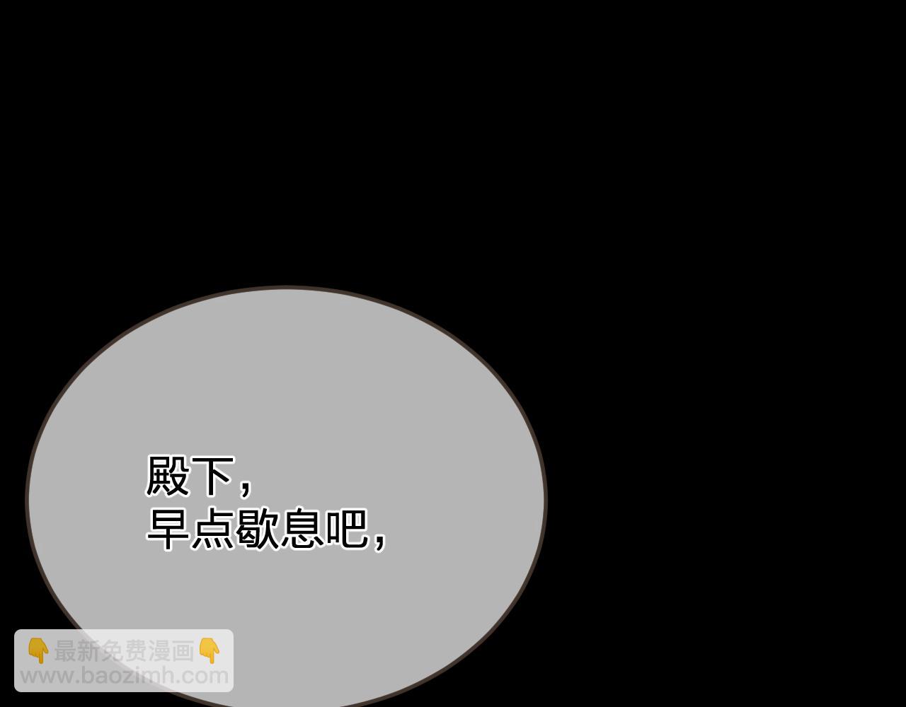 第50话 对不起，我食言了71