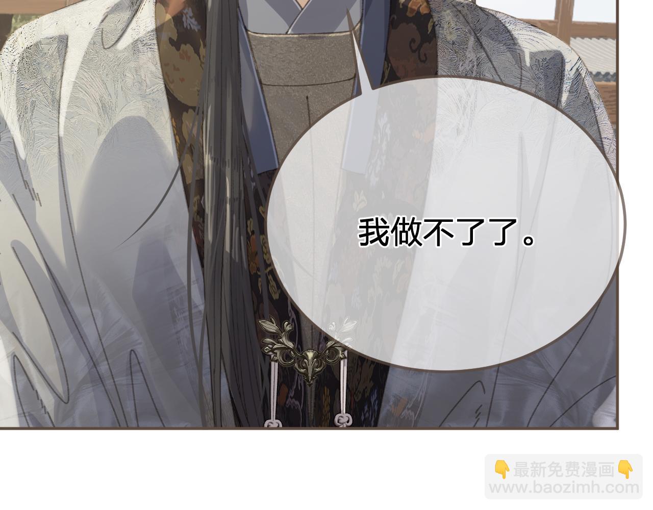第51话 心结17