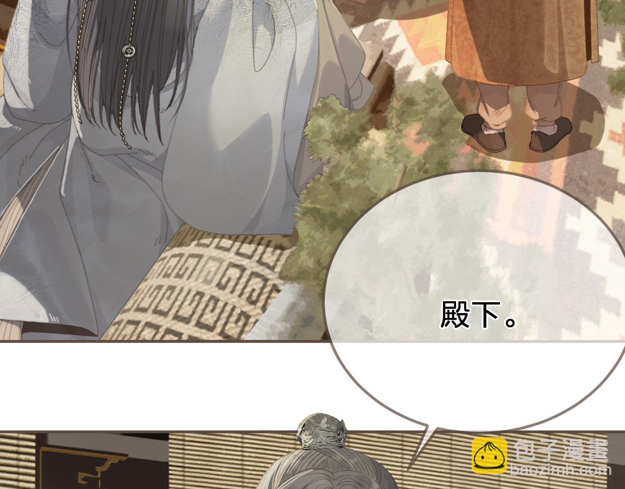 第51话 心结26
