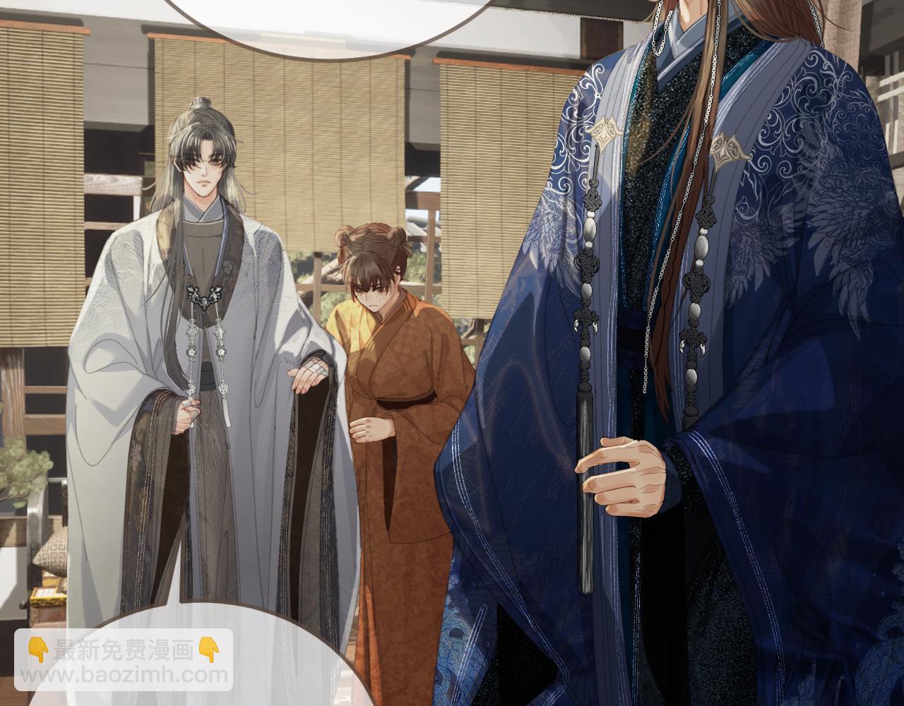 第51话 心结29
