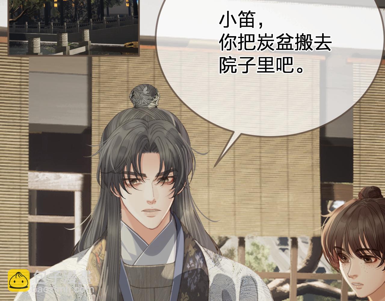 第51话 心结40