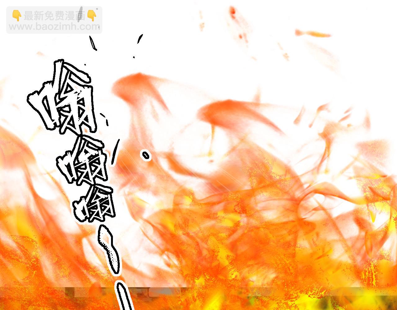 第51话 心结43
