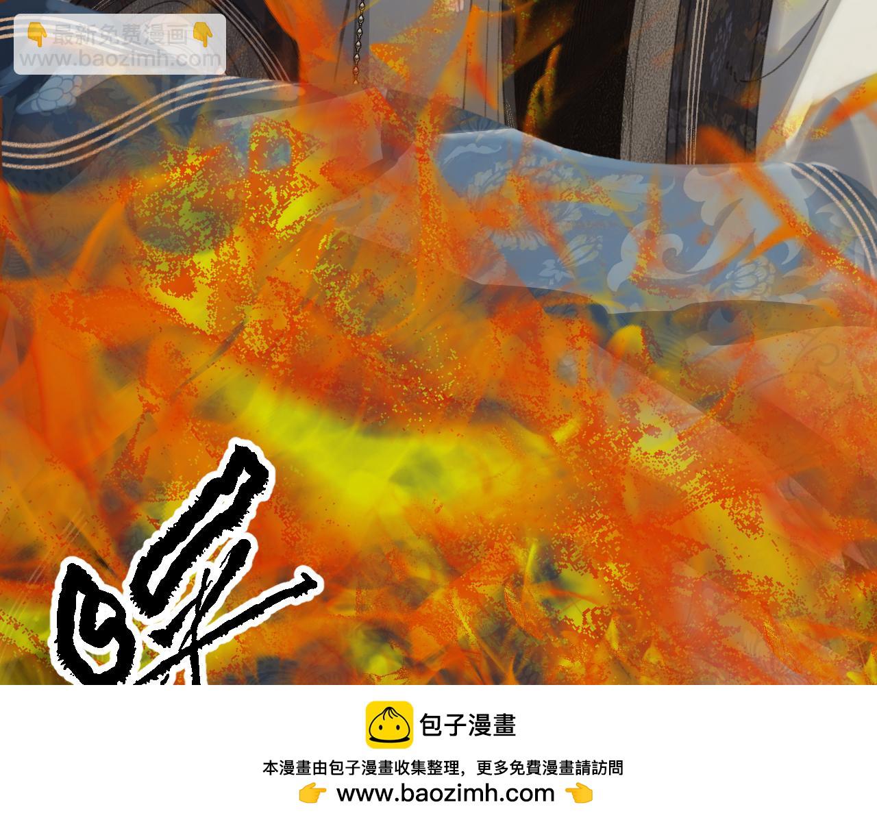 第51话 心结49