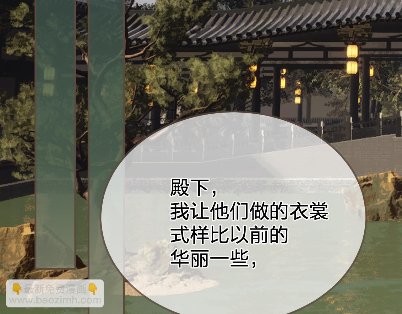 第51话 心结5