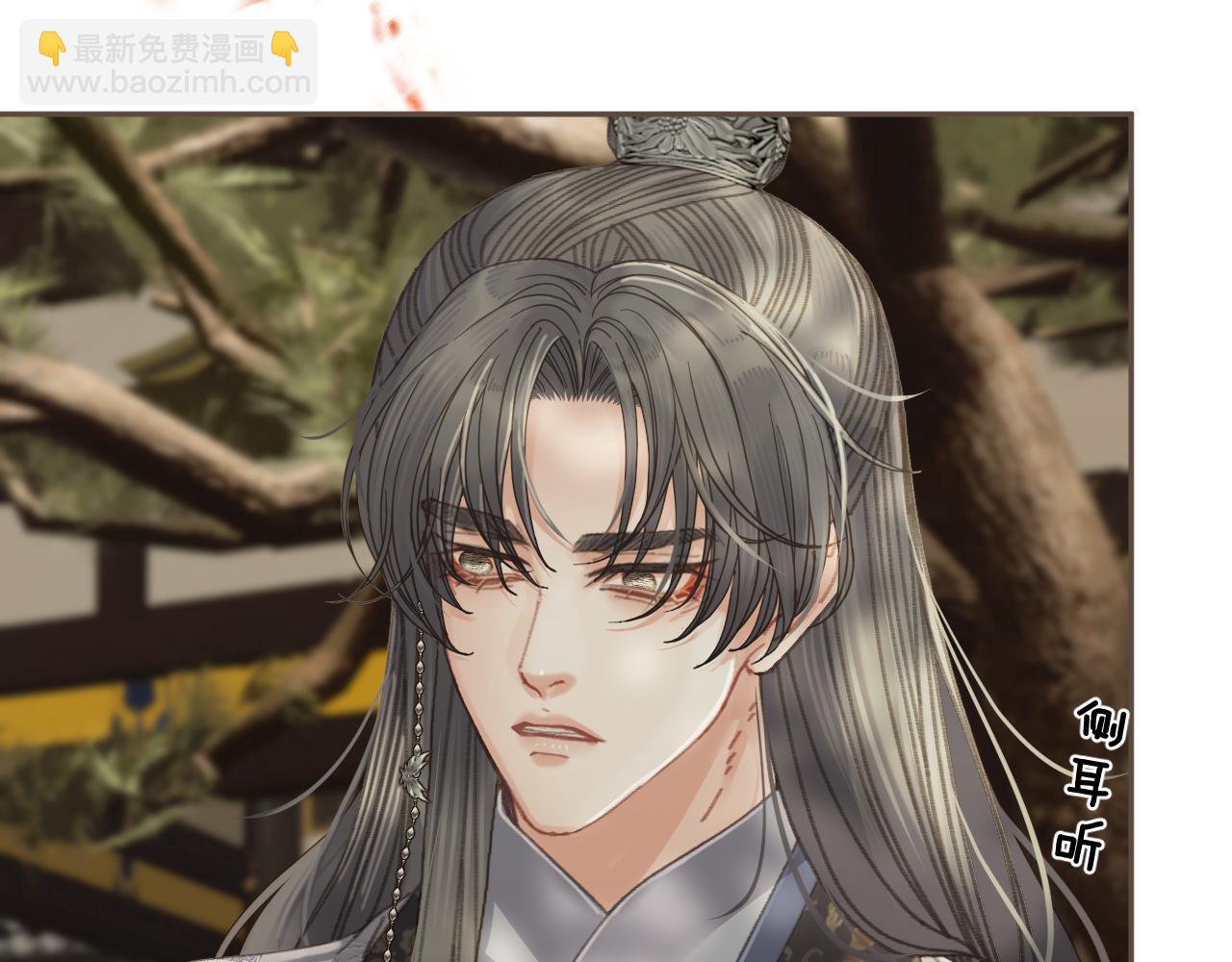第51话 心结55