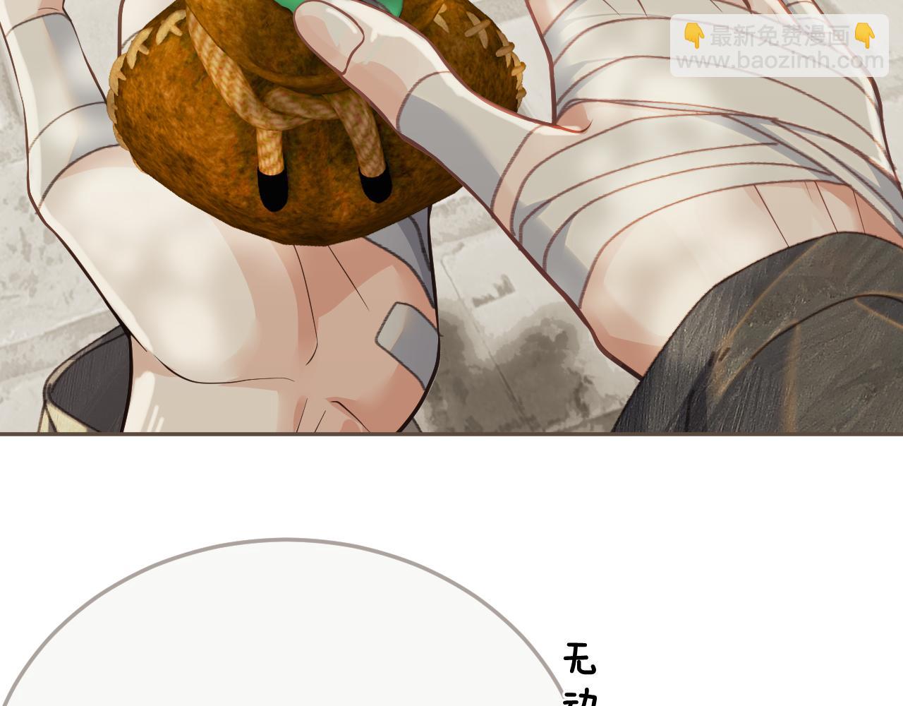 第51话 心结60