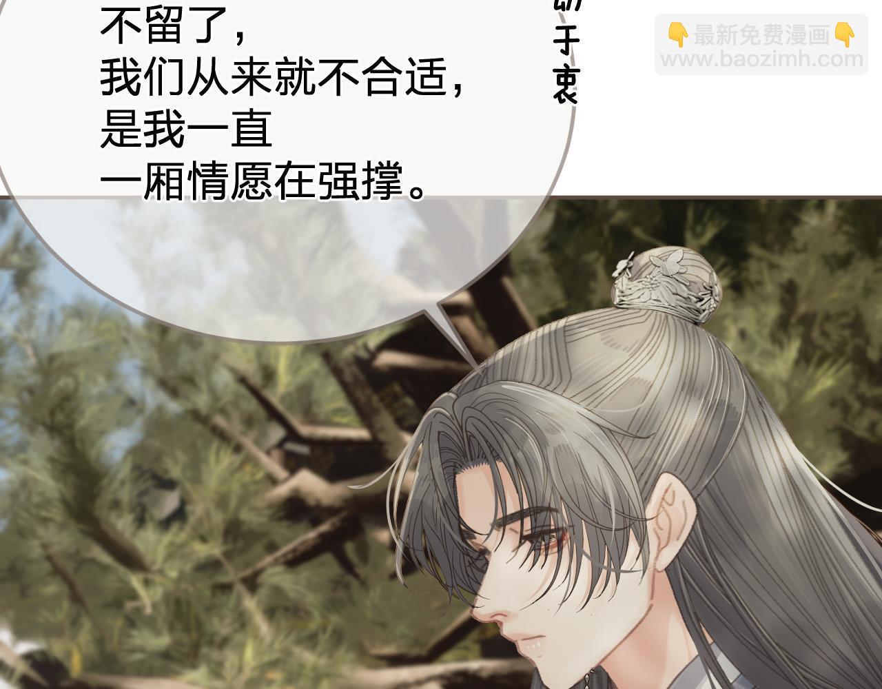 第51话 心结61