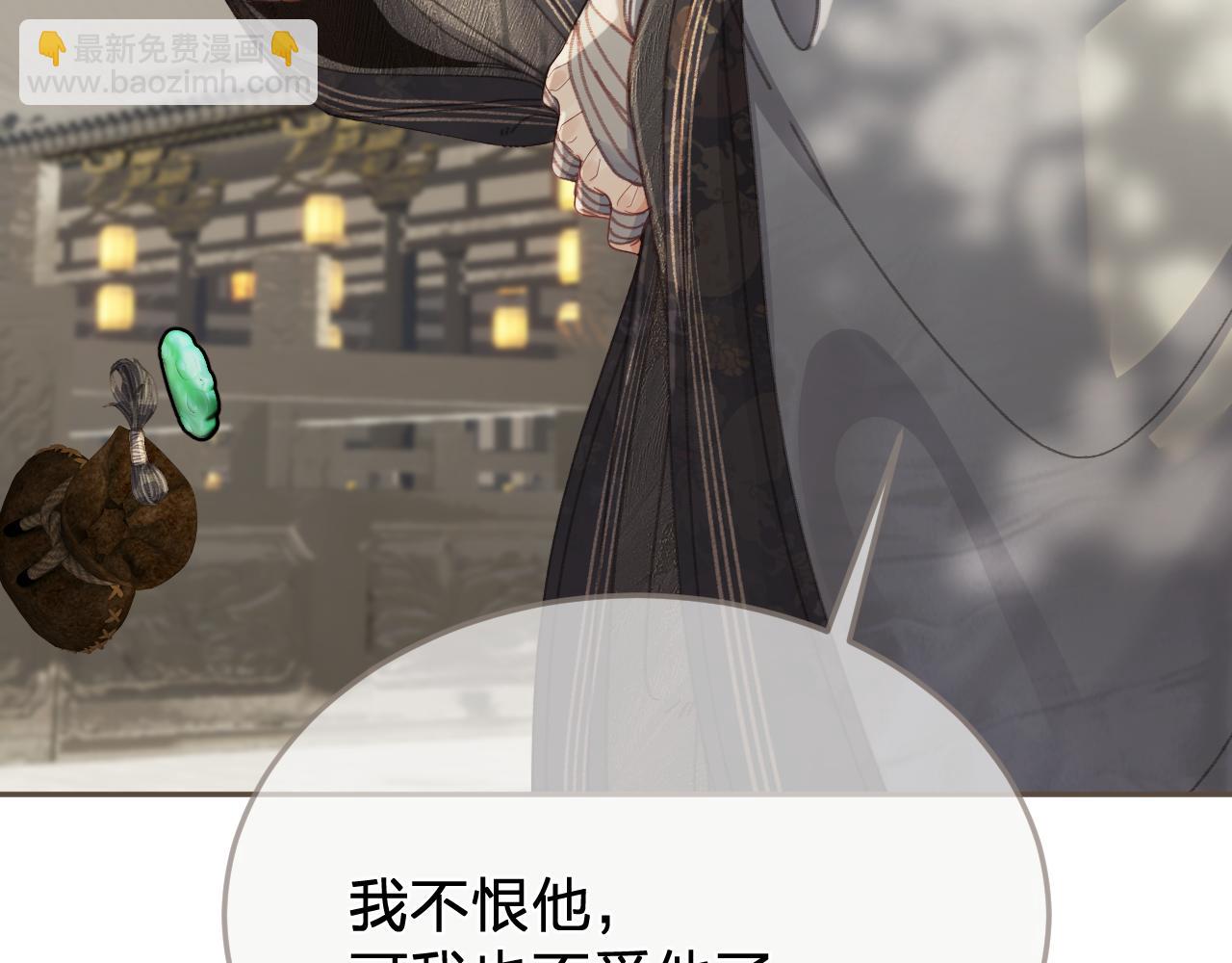 第51话 心结63