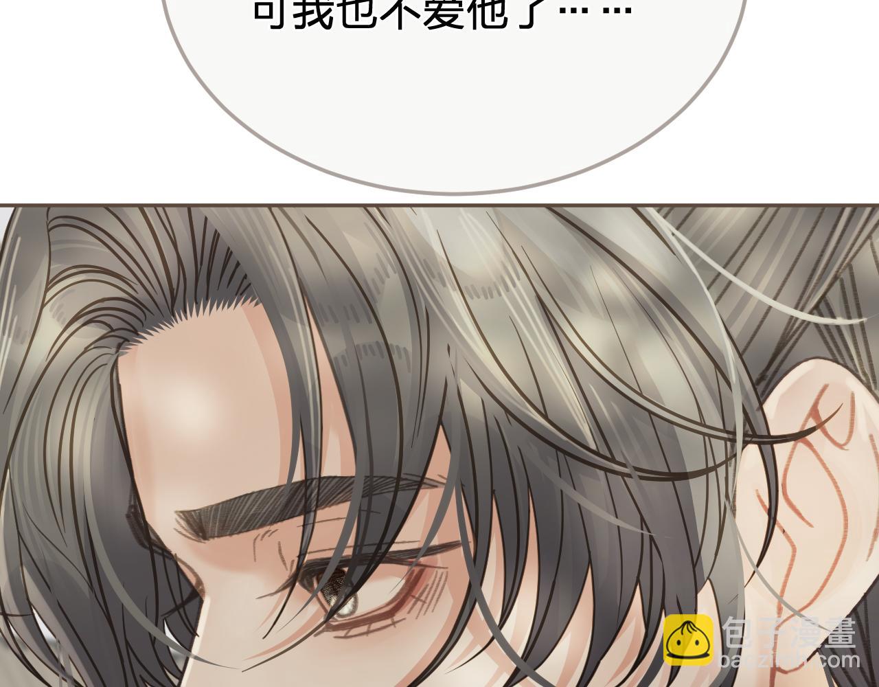 第51话 心结64