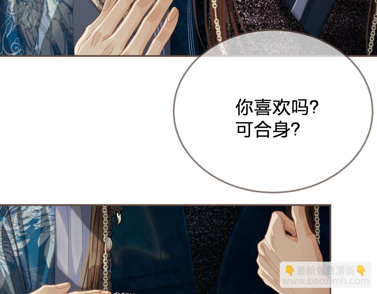 第51话 心结7