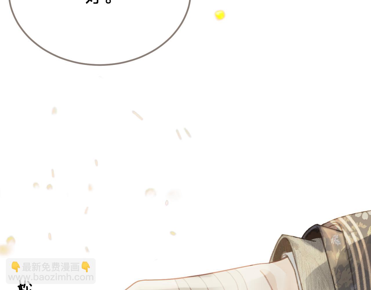 第51话 心结71