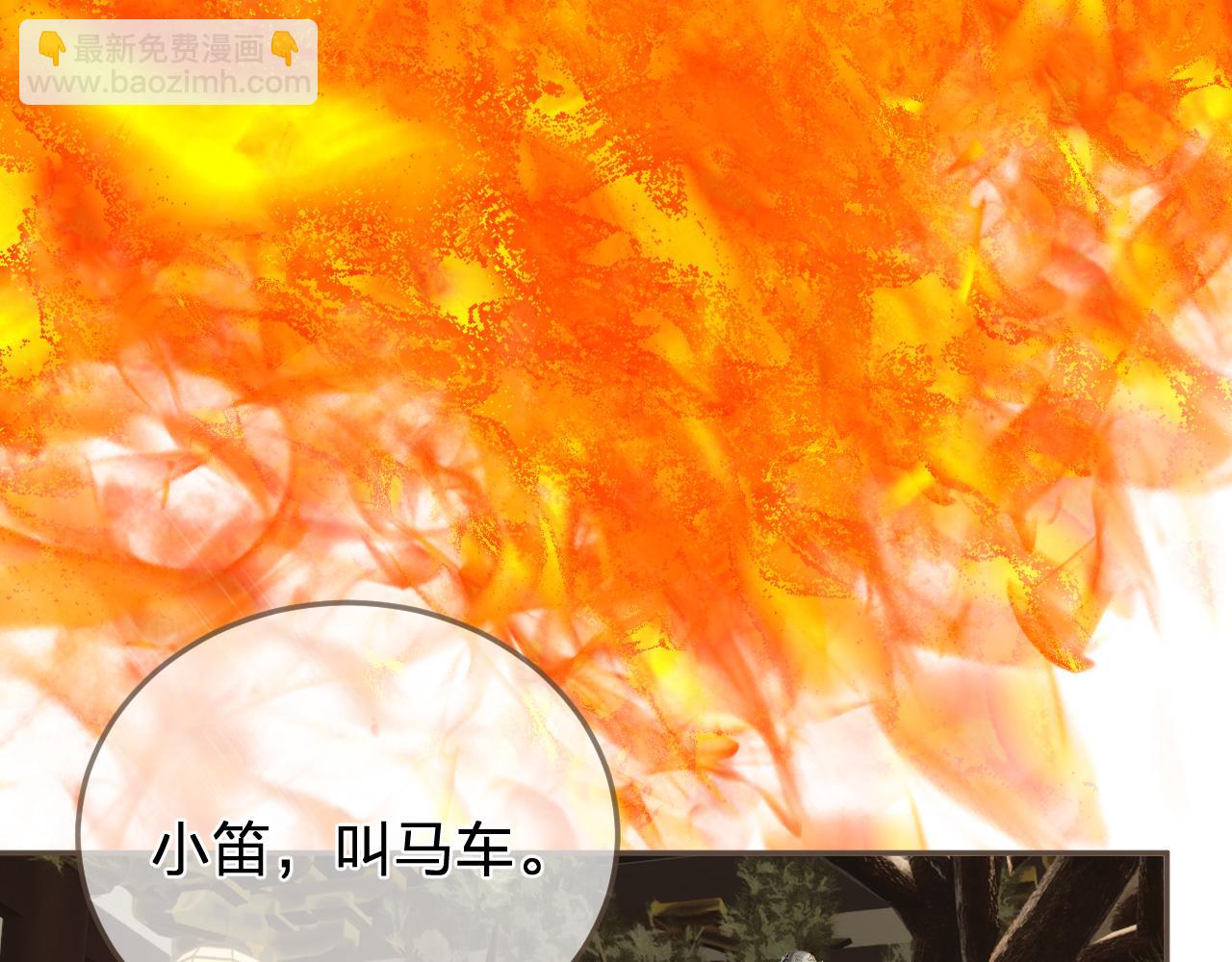 第51话 心结83