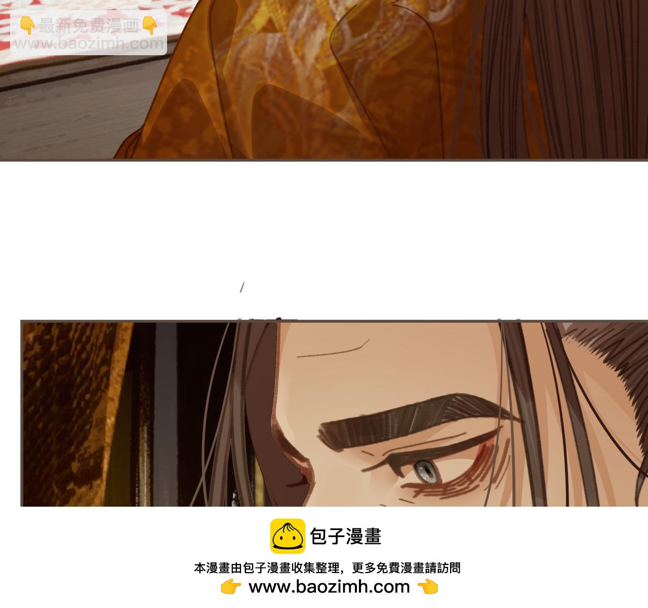 第52话 和离53