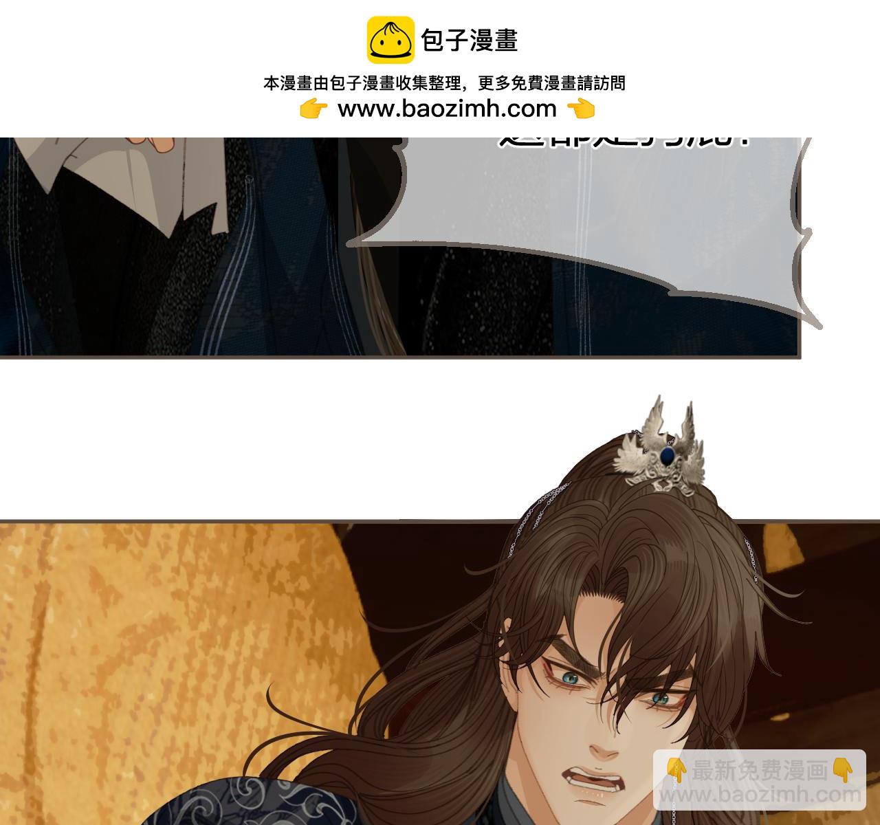 第52话 和离79