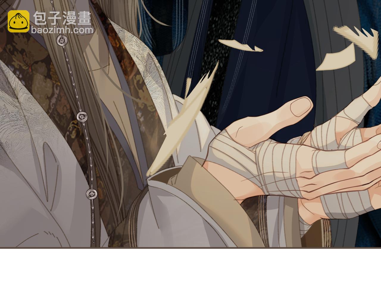 第52话 和离82